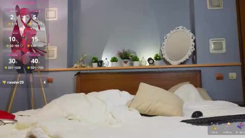 Elvano online show from November 12, 1:46 pm