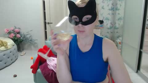 Emily online show from June 10, 7:57 pm