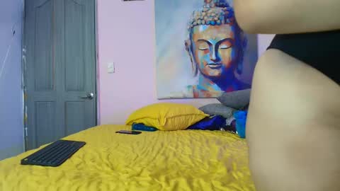 EMILY online show from February 14, 2:58 am