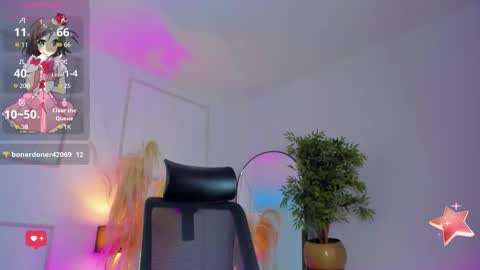 E M I L Y online show from November 4, 3:13 pm