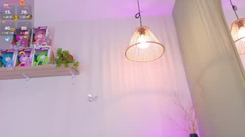 Emily Bank online show from July 14, 2:05 am