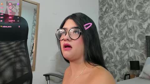 emma  online show from December 15, 2:35 pm