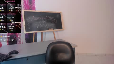 EMMA FOX online show from February 7, 6:56 pm