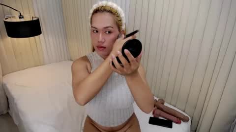 emma online show from July 17, 12:12 am