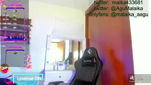 yice online show from February 16, 4:05 pm