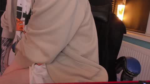 Snapshot of enkeer chatting on January 25, 9:46 pm Enker online show from January 25, 9:46 pm