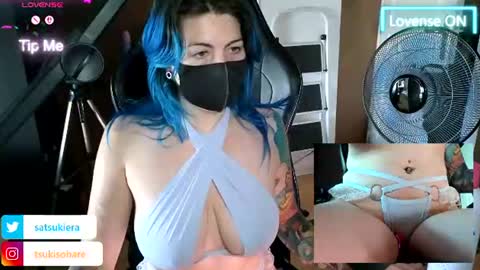 Era online show from June 20, 2:12 pm