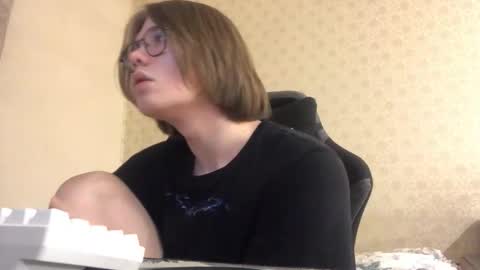 haru moon online show from February 27, 11:30 pm