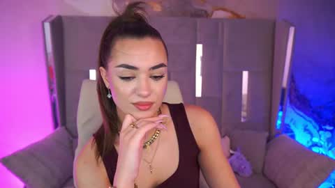 Erica online show from July 16, 3:37 pm