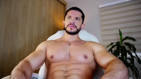 Erick Thompson online show from January 4, 2:56 pm