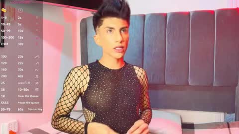 erick online show from April 2, 5:48 am