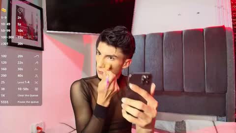 erick online show from April 17, 6:27 am