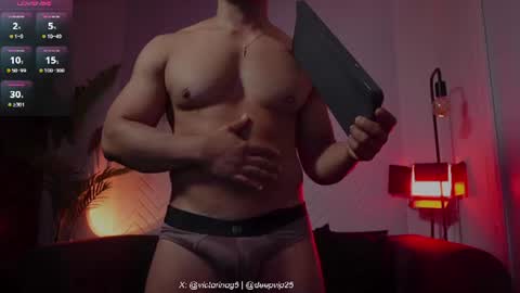 eroswolf online show from June 12, 4:28 pm