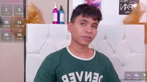 Ethan online show from January 12, 8:16 pm