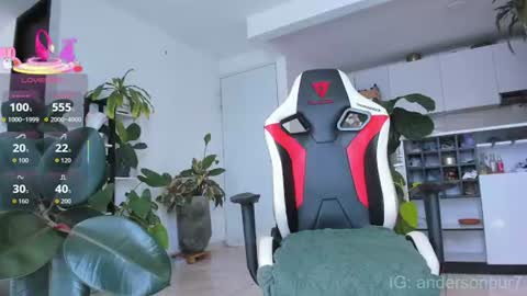  Ethan  online show from July 28, 6:20 pm