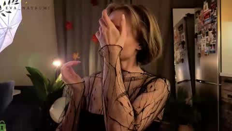 Eva online show from November 16, 6:21 pm