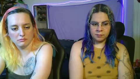 Chulal online show from March 17, 12:15 am