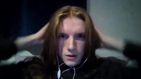 EHearVoices online show from December 26, 1:29 am