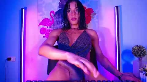 o online show from December 20, 6:29 am