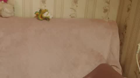 say meow and send tip  online show from October 14, 11:24 am