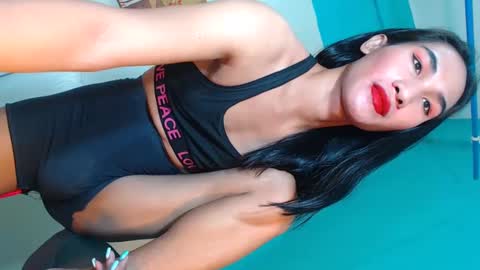 Snapshot of freaky_mariah chatting on March 7, 6:54 pm just call me mariah online show from March 7, 6:54 pm