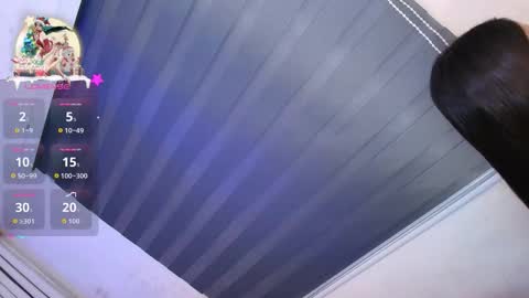 JAYDE MARRIE online show from December 14, 8:26 pm