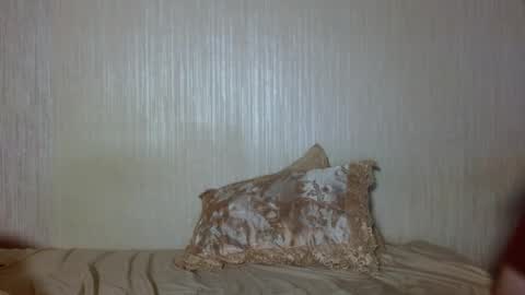 meow online show from November 1, 7:13 pm