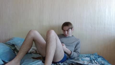 meow online show from November 15, 6:48 am