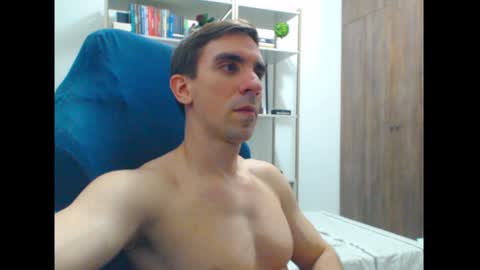Snapshot of gatosarado23 chatting on December 27, 3:20 am gatosarado23 online show from December 27, 3:20 am