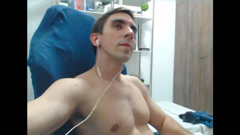 Snapshot of gatosarado23 chatting on January 16, 3:45 am gatosarado23 online show from January 16, 3:45 am