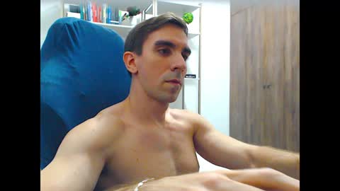 Snapshot of gatosarado23 chatting on February 2, 2:38 am gatosarado23 online show from February 2, 2:38 am