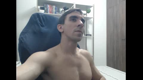 Snapshot of gatosarado23 chatting on December 25, 5:26 am gatosarado23 online show from December 25, 5:26 am