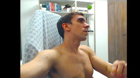 Snapshot of gatosarado23 chatting on March 4, 7:08 am gatosarado23 online show from March 4, 7:08 am