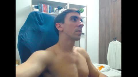 Snapshot of gatosarado23 chatting on December 26, 4:32 am gatosarado23 online show from December 26, 4:32 am