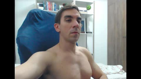 Snapshot of gatosarado23 chatting on February 5, 3:02 am gatosarado23 online show from February 5, 3:02 am