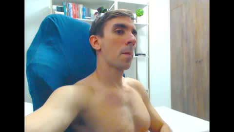 Snapshot of gatosarado23 chatting on February 16, 5:15 am gatosarado23 online show from February 16, 5:15 am