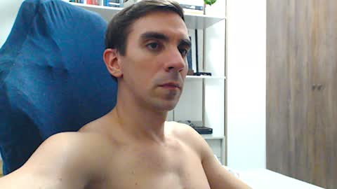 Snapshot of gatosarado23 chatting on January 4, 7:24 am gatosarado23 online show from January 4, 7:24 am