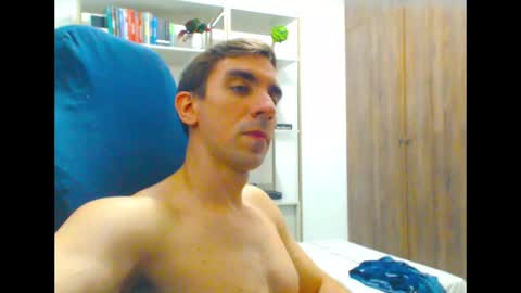 Snapshot of gatosarado23 chatting on February 25, 4:46 am gatosarado23 online show from February 25, 4:46 am
