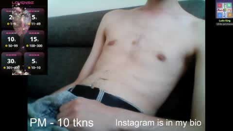 geil123569551 online show from May 26, 5:08 pm