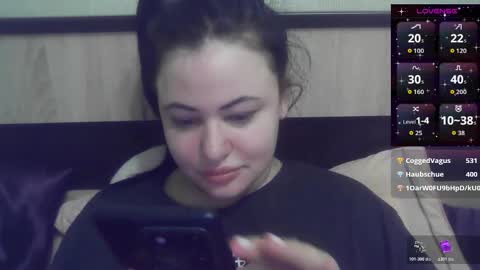 Eva online show from December 4, 7:02 pm