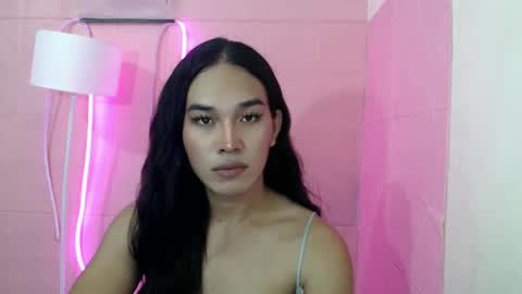 Rhaine online show from February 11, 4:13 pm