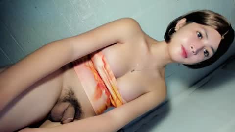 ari bacunawa online show from November 9, 3:26 pm