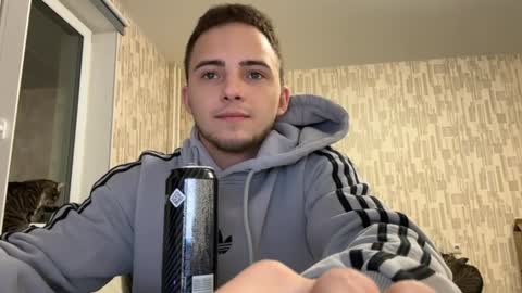 Snapshot of golden_boyyy21 chatting on January 23, 3:11 pm Golden boyyy21 online show from January 23, 3:11 pm