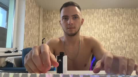 Snapshot of golden_boyyy21 chatting on February 1, 10:48 am Golden boyyy21 online show from February 1, 10:48 am