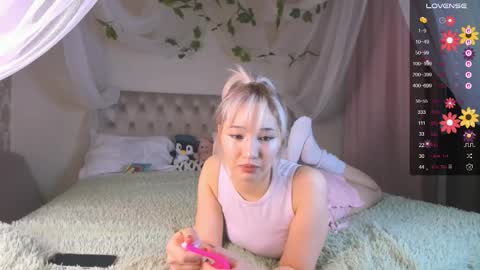 gongjulee online show from November 16, 2:24 am