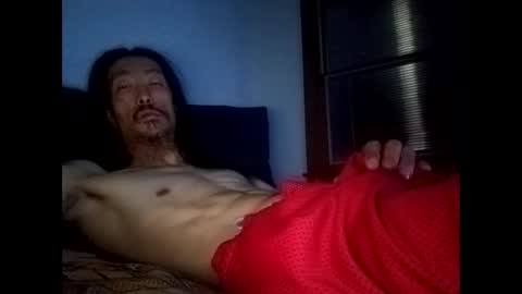Asian matt online show from September 12, 3:19 am