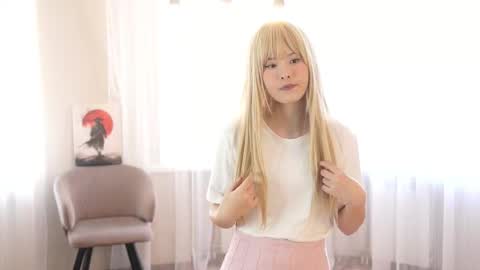 Nana online show from March 16, 5:44 am