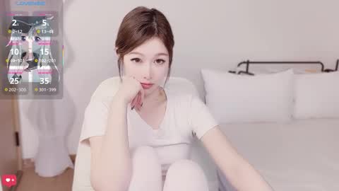 Hailili online show from October 23, 2:07 pm