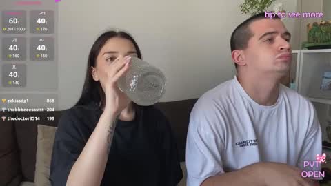 hako emm online show from September 12, 8:49 am