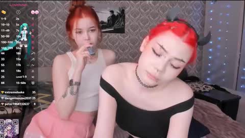 Tori and Asuna online show from March 19, 8:53 am